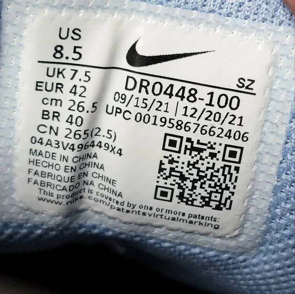 Nike Air Max 1 PRM Men's 8.5